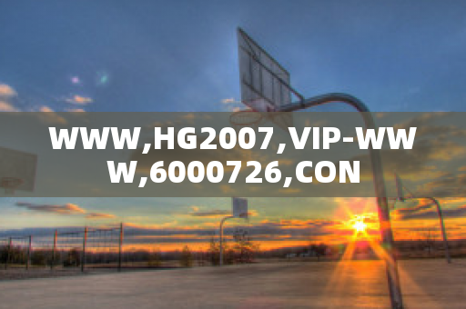 WWW,HG2007,VIP-WWW,6000726,CON